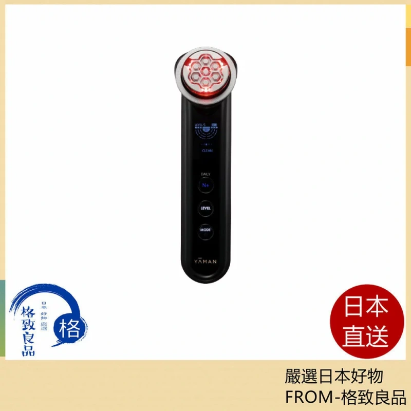 雅萌YAMAN 美容儀3代 SPIII YJFM25B 24年款