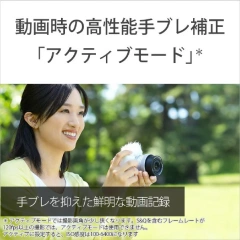 SONY 數位單眼相機雙倍變焦鏡頭組ZV-E10II ZV-E10M2X 24年款