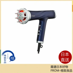 雅萌YAMAN 升降吹风机 大风量 速干 头皮护理 YJHC1L 23年款