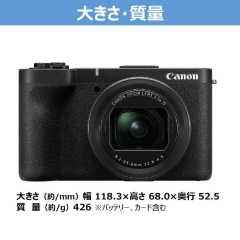 CANON 輕便數位相機 PowerShotV1 黑色 PSV1 25年款