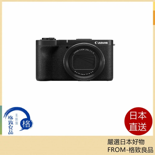 CANON 輕便數位相機 PowerShotV1 黑色 PSV1 25年款