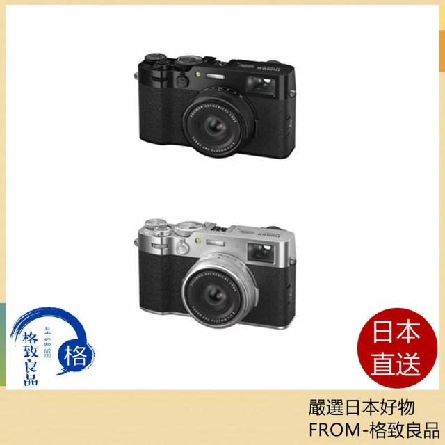 FUJIFILM 輕巧數位相機 高畫質4K F-X100VI 24年款