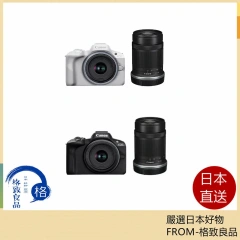 CANON 數位單眼相機雙倍變焦套件 EOSR50 23年款