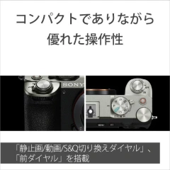 Sony數位單眼相機 FE變焦鏡頭組 FE28-60mm ILCE-7CM2LB 23年款