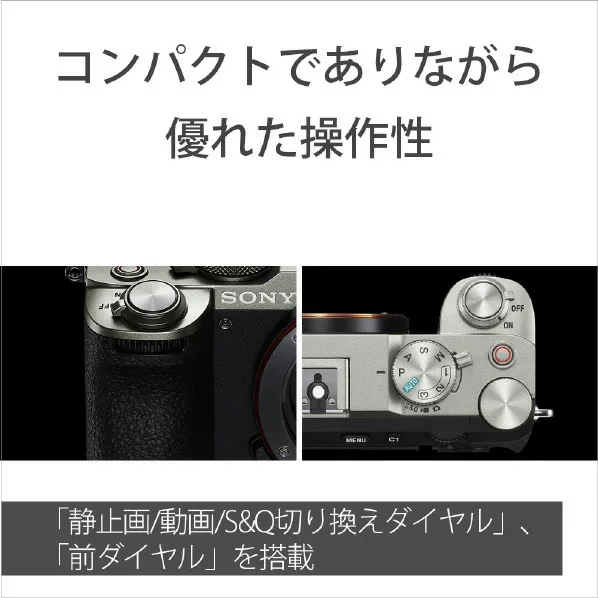 Sony數位單眼相機 FE變焦鏡頭組 FE28-60mm ILCE-7CM2LB 23年款