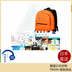 LA・PITA 地震防灾包Premium 2人用 防灾包 含稅空運