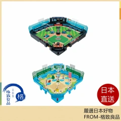 Epoch野球盤 ACE 3D立體棒球盤/野球盤 野球 棒球 桌遊 遊戲 玩具 交換禮物