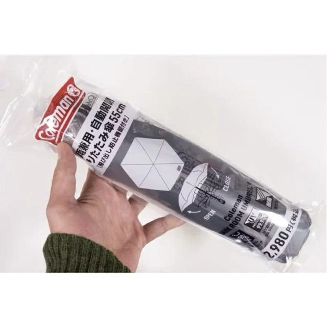 Lawson X Coleman聯名 晴兩兼用 折疊傘日本限定