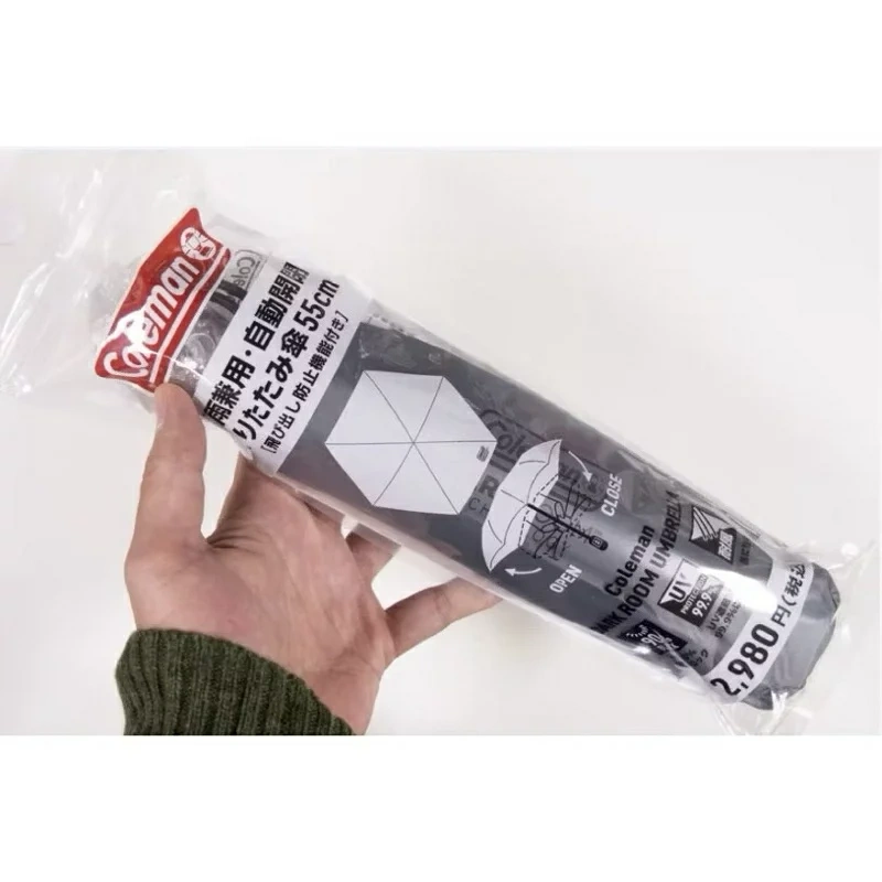 Lawson X Coleman聯名 晴兩兼用 折疊傘日本限定