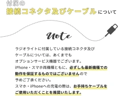 LA・PITA 地震防灾包 高级單人用 防灾背包 含稅空運