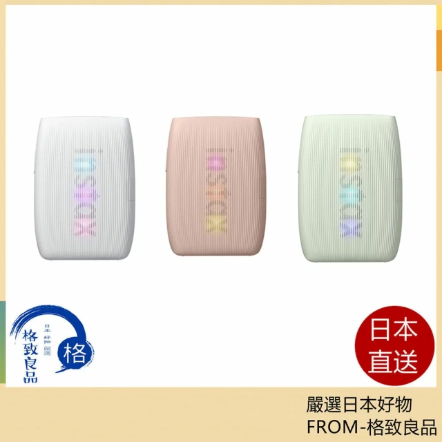 Fujifilm 富士 Instax Mini Link 3智慧型手機印表機 相印機 24年款