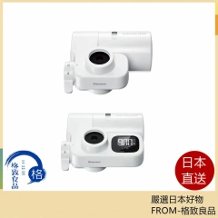 MITUBISHI三菱 水龍頭 淨水器 濾水器 整水器過濾省水 CSP501 CSP901