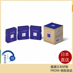 萬有營養 ER 9食 儲備糧食 防災口糧 乾口糧 緊急避難 救難糧食 含稅空運