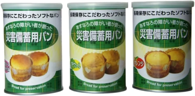 長效期麵包罐頭 6罐入 可存放5年 防災口糧 防災麵包 儲備糧食 含稅空運