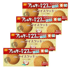 長期保存 日本 Onisi 尾西 米餅 餅乾 應急食品 防災儲備 地震 48g x 4盒