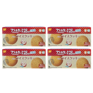 長期保存 日本 Onisi 尾西 米餅 餅乾 應急食品 防災儲備 地震 48g x 4盒