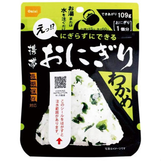 五年保存期 日本 Onisi 尾西食品 乾燥飯 防災 避難 飯糰 共9袋 3種口味 露營 地震