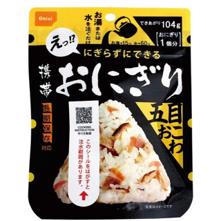 五年保存期 日本 Onisi 尾西食品 乾燥飯 防災 避難 飯糰 共9袋 3種口味 露營 地震