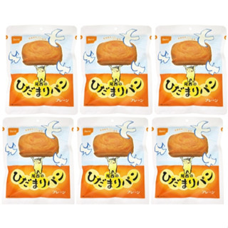 五年保存 日本 Onisi 尾西 6袋組 長期保存 防災食品 緊急備用糧 罐頭麵包