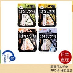 五年保存期 日本 Onisi 尾西食品 乾燥飯 防災 避難 飯糰 共8袋 4種口味 露營 地震