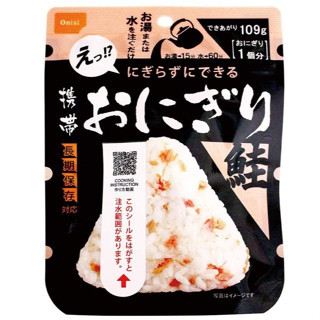 五年保存期 日本 Onisi 尾西食品 乾燥飯 防災 避難 飯糰 共9袋 3種口味 露營 地震