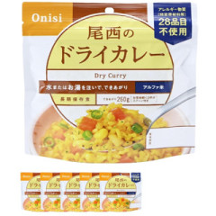 五年保存 日本 Onisi 尾西 即食飯 乾燥飯 速泡飯 防災儲備 地震 戶外 野營