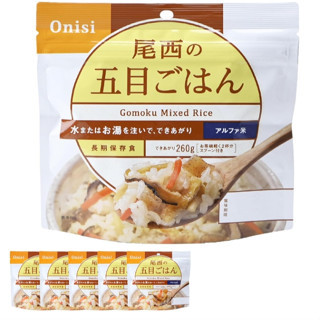 五年保存 日本 Onisi 尾西 即食飯 乾燥飯 速泡飯 防災儲備 地震 戶外 野營