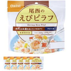 五年保存 日本 Onisi 尾西 即食飯 乾燥飯 速泡飯 防災儲備 地震 戶外 野營