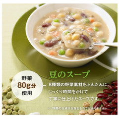 KAGOME 非常食 保存食 備蓄 防災 160g x 4種 x 各4袋，共16袋