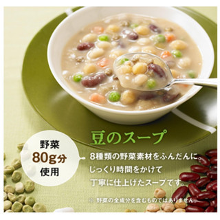 KAGOME 非常食 保存食 備蓄 防災 160g x 4種 x 各4袋，共16袋
