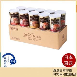 Sukoyaka Shoten 罐裝麵包 保存期限5年 避難 儲備物資 管理栄養士監修