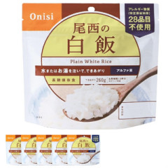 五年保存 日本 Onisi 尾西 即食飯 乾燥飯 速泡飯 防災儲備 地震 戶外 野營