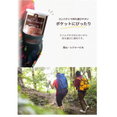 Sukoyaka Shoten 罐裝麵包 保存期限5年 避難 儲備物資 管理栄養士監修