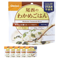 五年保存 日本 Onisi 尾西 即食飯 乾燥飯 速泡飯 防災儲備 地震 戶外 野營