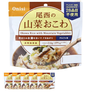 五年保存 日本 Onisi 尾西 即食飯 乾燥飯 速泡飯 防災儲備 地震 戶外 野營