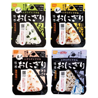 五年保存期 日本 Onisi 尾西食品 乾燥飯 防災 避難 飯糰 共8袋 4種口味 露營 地震