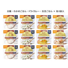 五年保存 日本 Onisi 尾西 即食飯 乾燥飯 速泡飯 防災儲備 地震 戶外 野營