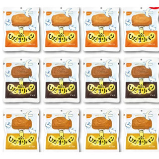 五年保存 日本 Onisi 尾西 6袋組 長期保存 防災食品 緊急備用糧 罐頭麵包