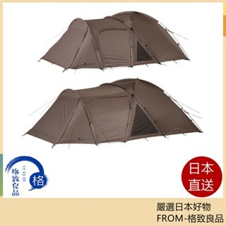 Snow Peak Amenity Dome 帳篷 SD-020 SD-030 露營 2025款
