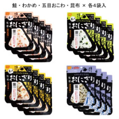 五年保存期 日本 Onisi 尾西食品 乾燥飯 防災 避難 飯糰 共8袋 4種口味 露營 地震