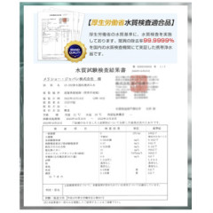 GreeShow 攜帶式淨水器 GS-282 輕量便攜式 戶外 應急 緊急淨水器