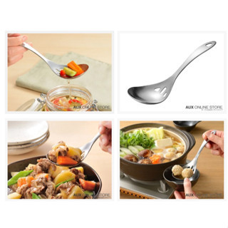 AUX 廚房調理器具 日本製 瀝水勺 日式夾 麵粉篩 捲曲勺 食品夾 湯勺 不鏽鋼 洗碗機清洗