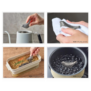 AUX 廚房調理器具 日本製 瀝水勺 日式夾 麵粉篩 捲曲勺 食品夾 湯勺 不鏽鋼 洗碗機清洗