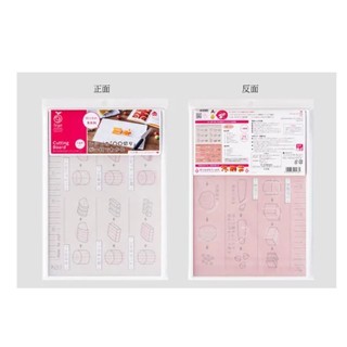AUX 廚房調理器具 日本製 瀝水勺 日式夾 麵粉篩 捲曲勺 食品夾 湯勺 不鏽鋼 洗碗機清洗