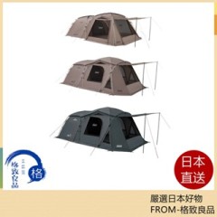 Coleman 2房帳 3025 DX/3025 灰色 2024款 MDX LDX+ 可參考