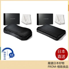 日本 無羊枕 枕頭 快眠枕 安眠枕 舒適枕 透氣枕 可水洗 附枕套 日本人氣枕