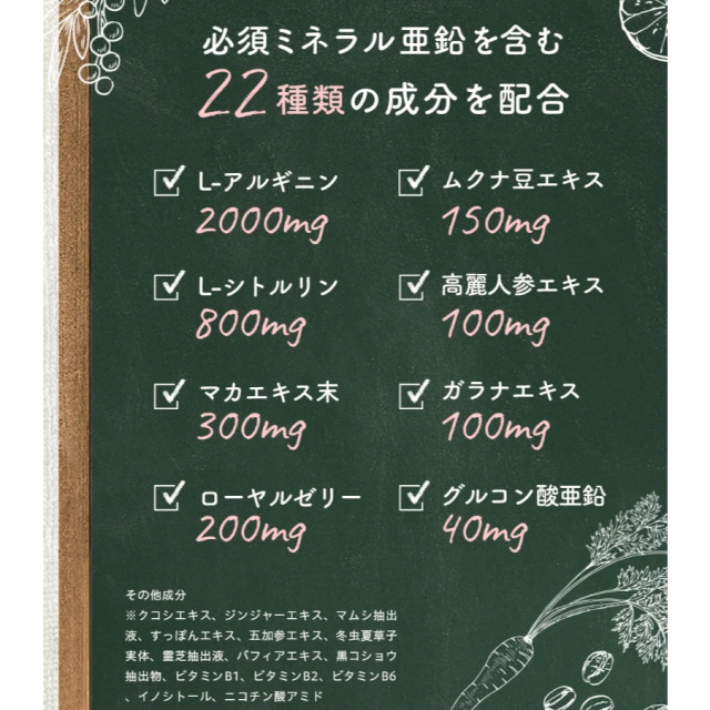 日本製 Luminous Neo 營養飲 緩解疲勞 精力充沛 飲食不均衡改善 10隻入