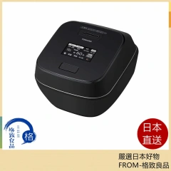 TOSHIBA東芝電子鍋 真空壓力IH 6人用 RC-10ZWX 25年款