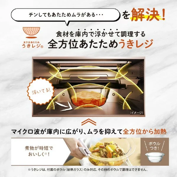 ZOJIRUSHI象印 烤箱 26L 平底 EVERINO 省時易操作 ES-GX26 25年款