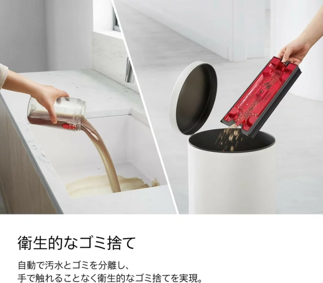 Dyson戴森 无绳吸尘器WashG1干湿两用WR01日本限定24年款
